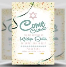 Bat Mitzvah Flyer